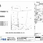 売土地 つくば市